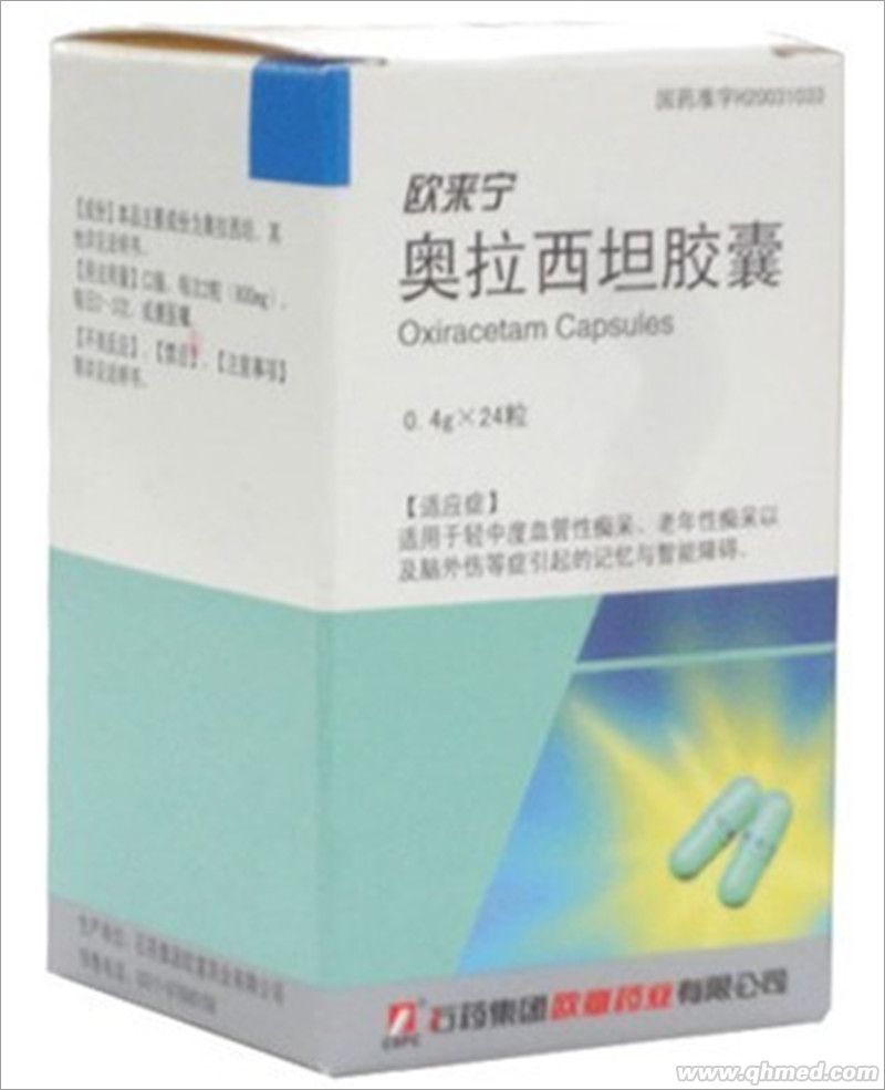 奥拉西坦胶囊 