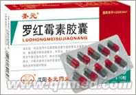 点击大放