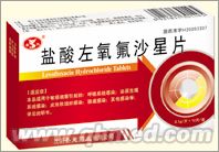 点击大放