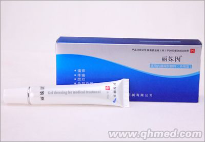 点击大放