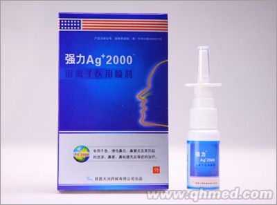 点击大放