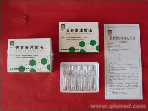 苦参素注射液 