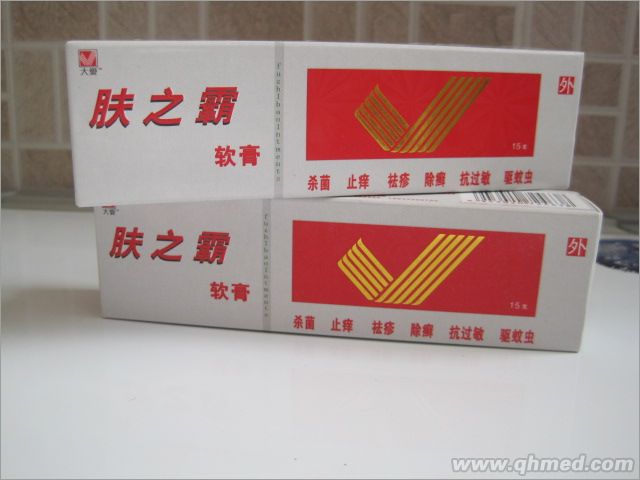点击大放