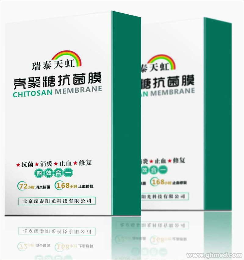 点击大放