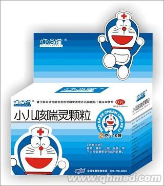 小儿咳喘灵颗粒 