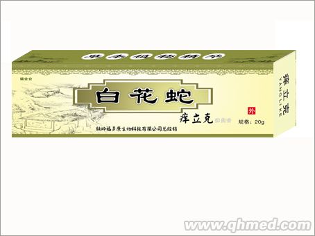 点击放大 白花蛇痒立克管装 白花蛇痒立克管装