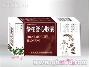 点击放大 参柏舒心胶囊