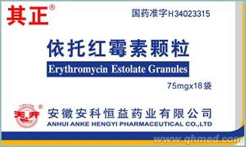 点击放大 依托红霉素颗粒