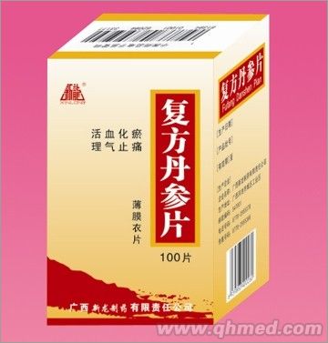 点击放大 复方丹参片(100s)