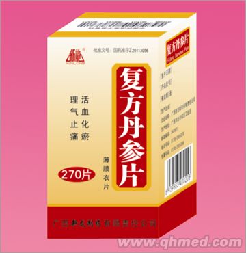 复方丹参片（270s） 