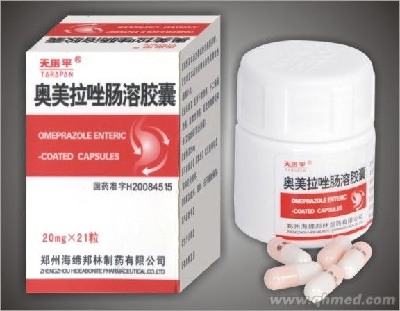 点击放大 奥美拉唑肠溶胶囊