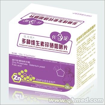 点击大放