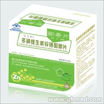 点击大放