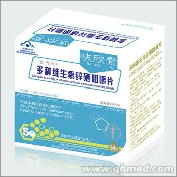 点击大放