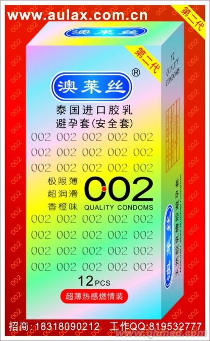点击大放