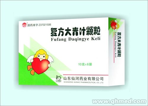 复方大青叶颗粒 
