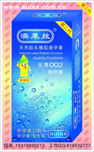 点击大放