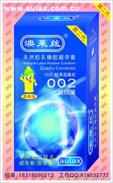 点击大放