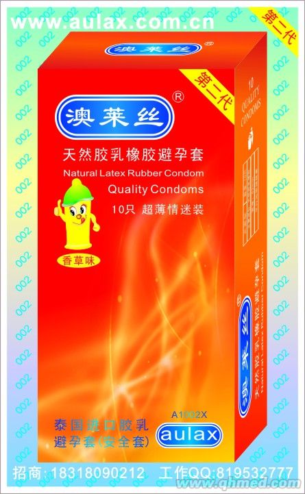 点击大放