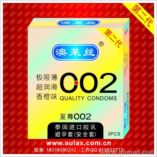 点击大放