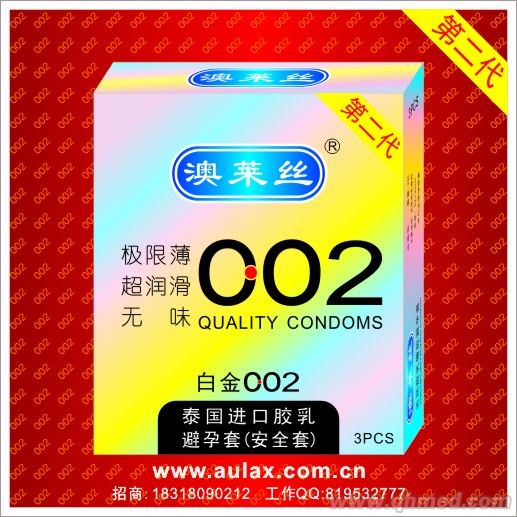 点击大放