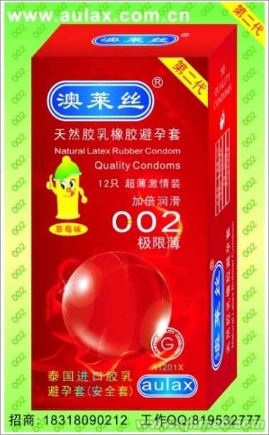 点击大放