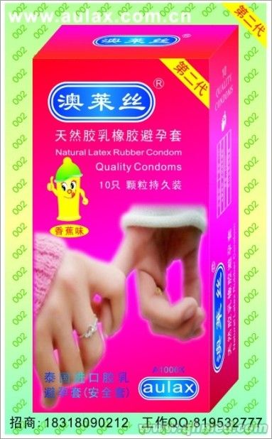 点击大放