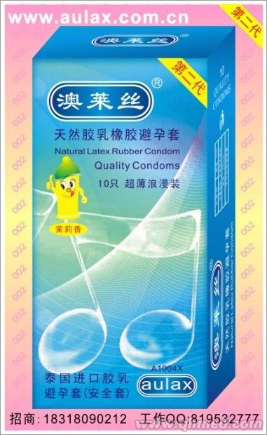 点击大放
