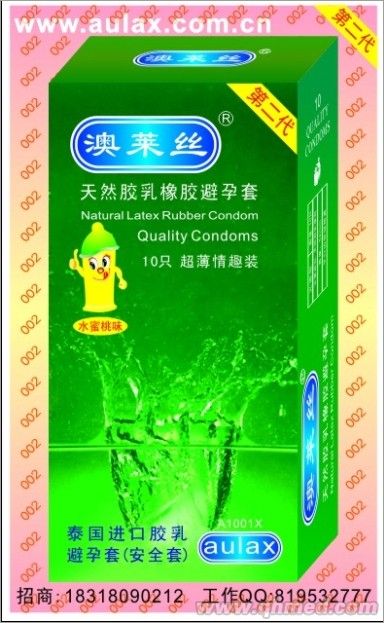 点击大放