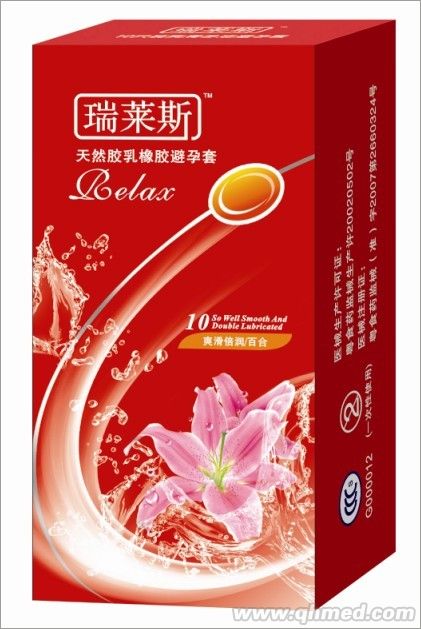 点击大放