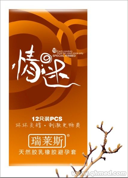 点击大放