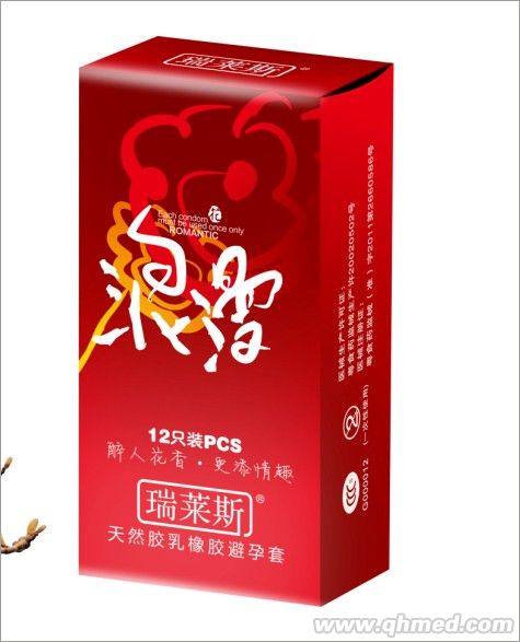 点击大放