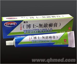 博士无敌癣膏 