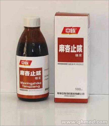 麻杏止咳糖浆 