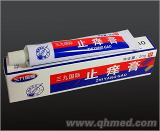 止痒膏 