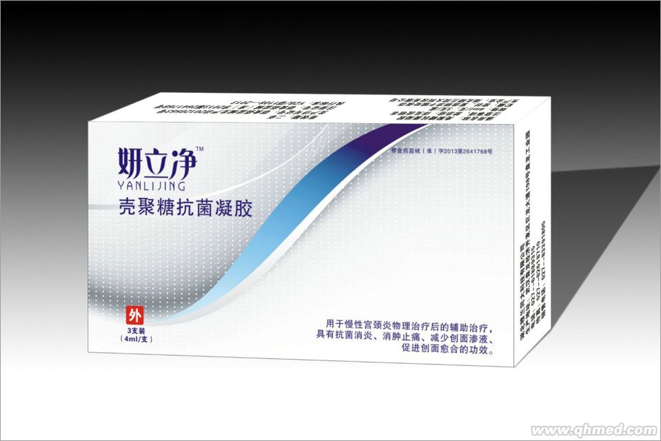 点击放大 妍立净 壳聚糖抗菌凝胶