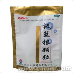 点击放大 板蓝根颗粒