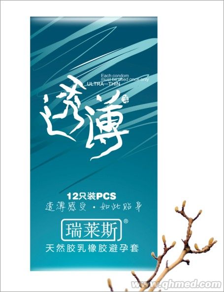 点击大放