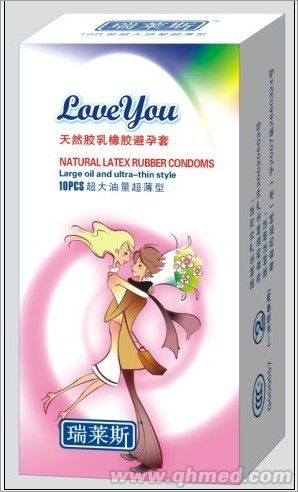 点击大放