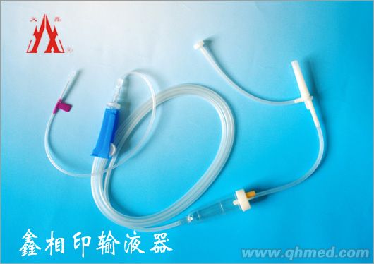 一次性使用无菌输液器带针 一次性使用无菌输液器带针