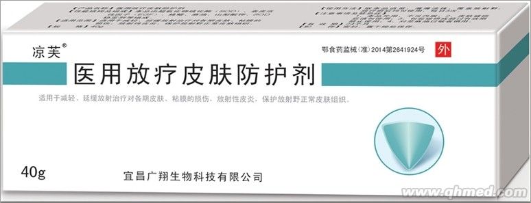点击大放