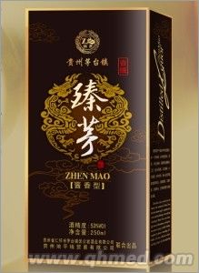 点击放大 臻茅酒(壹级)