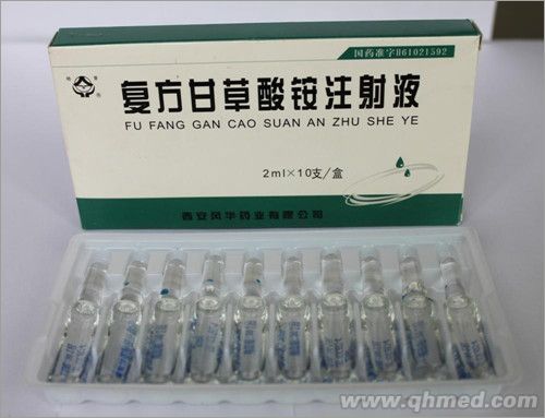 点击放大 复方甘草酸铵注射液