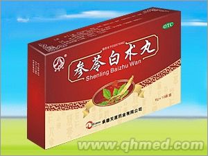 参苓白术丸 