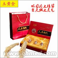 点击大放