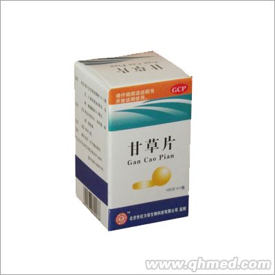 点击放大 雨龙牌甘草片 甘草片