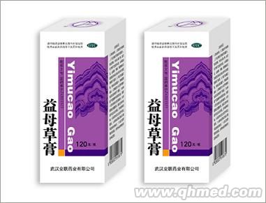 点击放大 益母草膏
