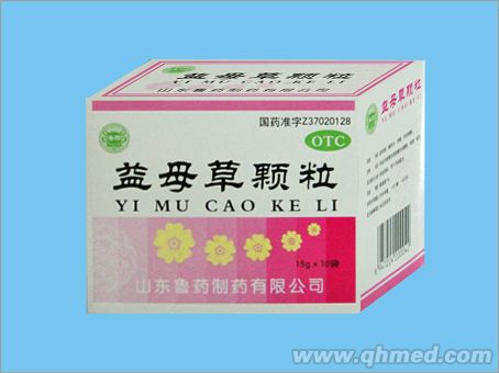 点击放大 益母草颗粒