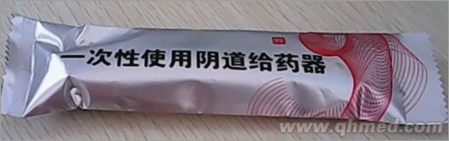 点击放大 妇炎宁
