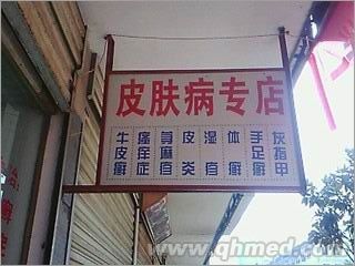 点击大放
